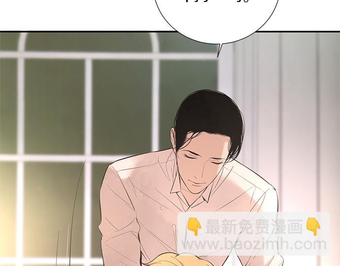 第50话 雪天的故事11