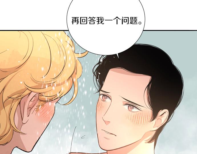 第50话 雪天的故事113