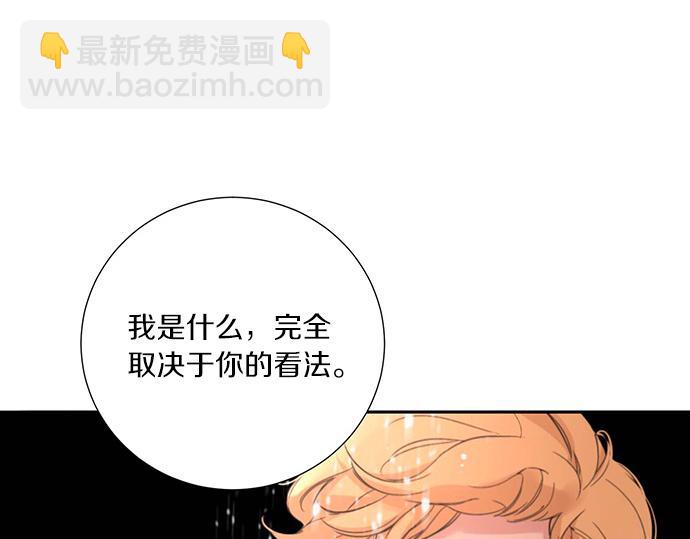 第50话 雪天的故事122