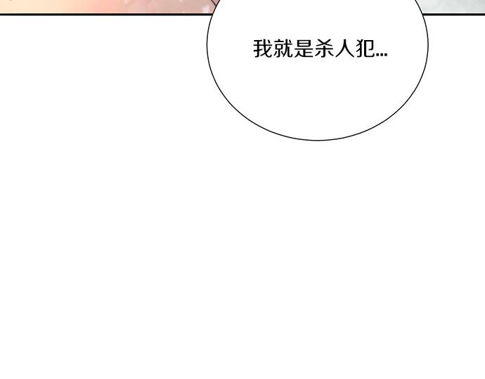 第50话 雪天的故事128