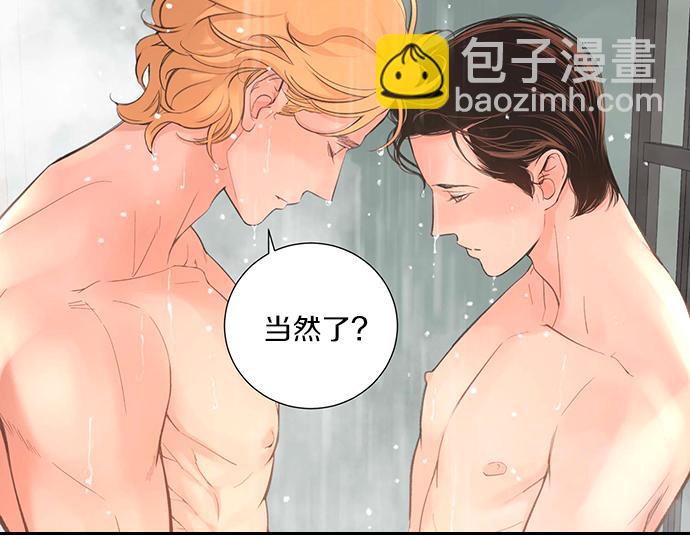 第50话 雪天的故事131