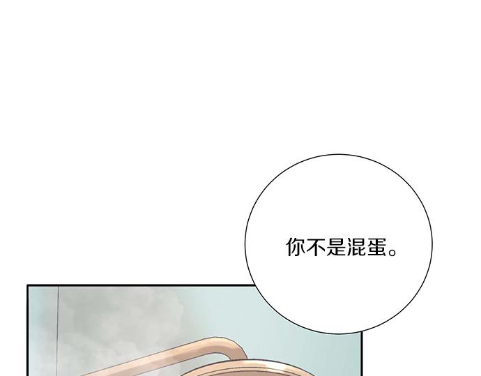 第50话 雪天的故事133