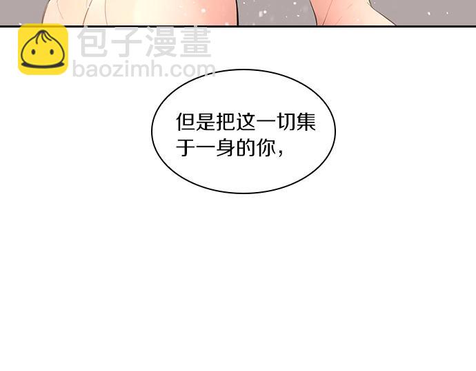 第50话 雪天的故事136