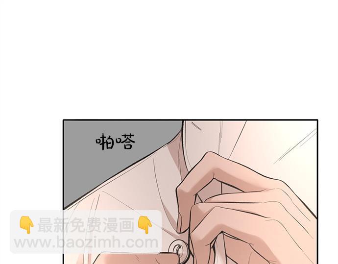第50话 雪天的故事14