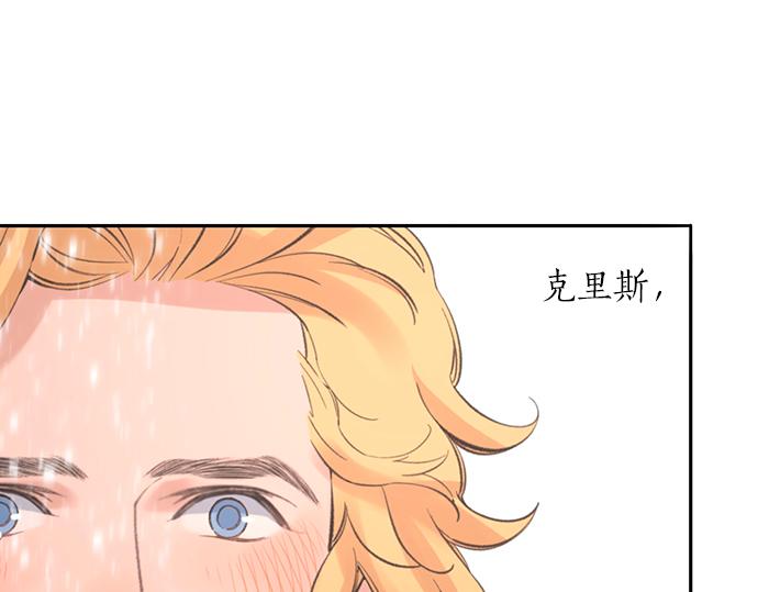 第50话 雪天的故事142