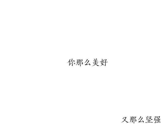 第50话 雪天的故事149