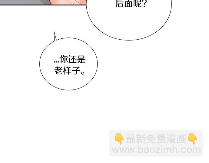 第50话 雪天的故事162