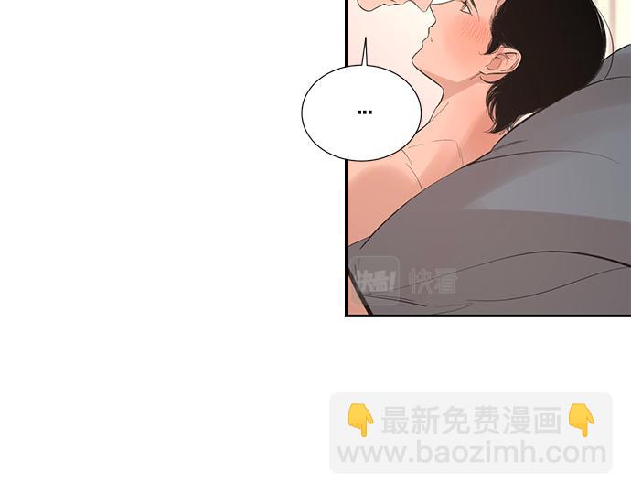 第50话 雪天的故事164