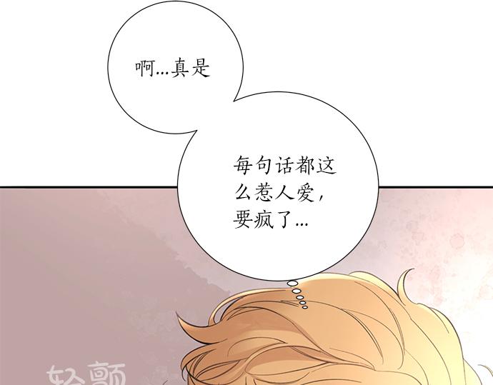 第50话 雪天的故事165