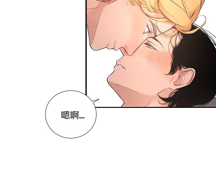 第50话 雪天的故事172
