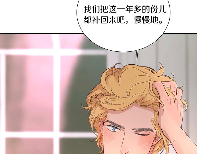 第50话 雪天的故事179