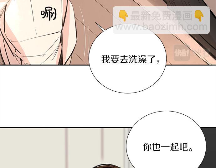 第50话 雪天的故事21