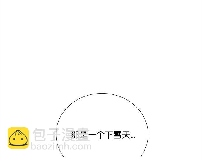第50话 雪天的故事3