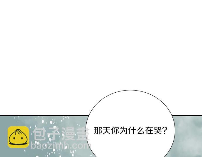 第50话 雪天的故事34