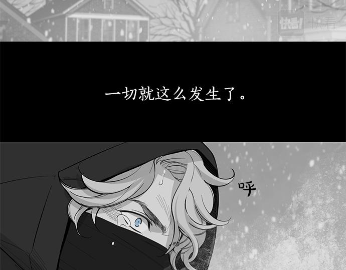第50话 雪天的故事69