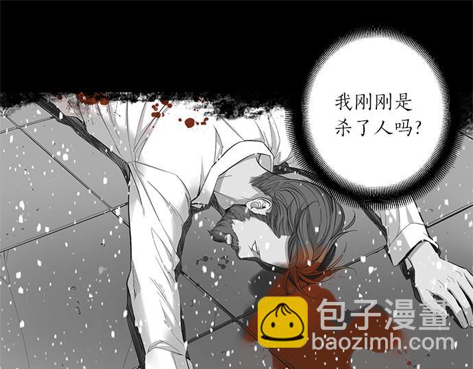 第50话 雪天的故事71
