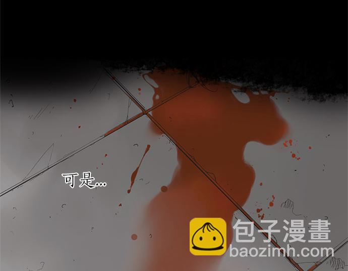 第50话 雪天的故事74