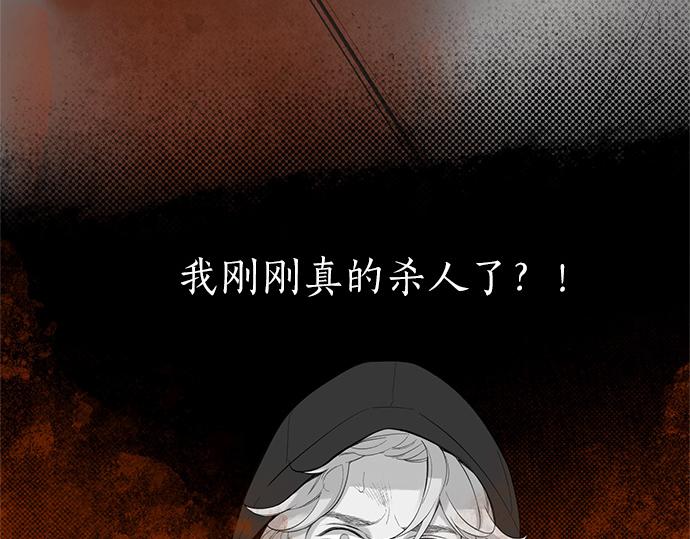 第50话 雪天的故事76