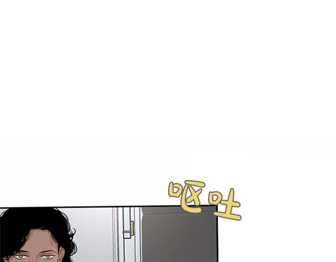 第58话 被发现了…114