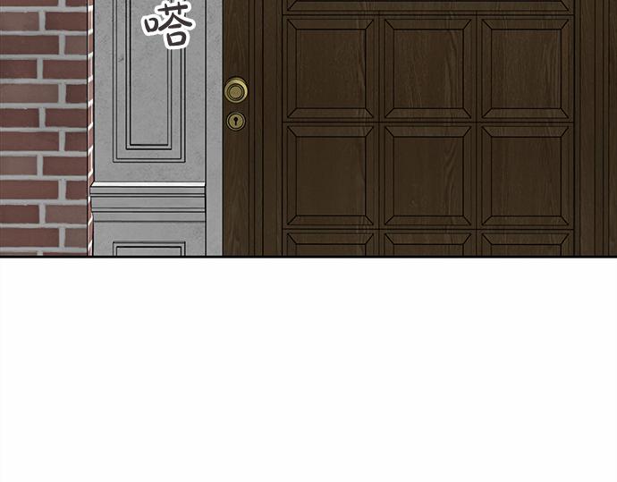 第58话 被发现了…14