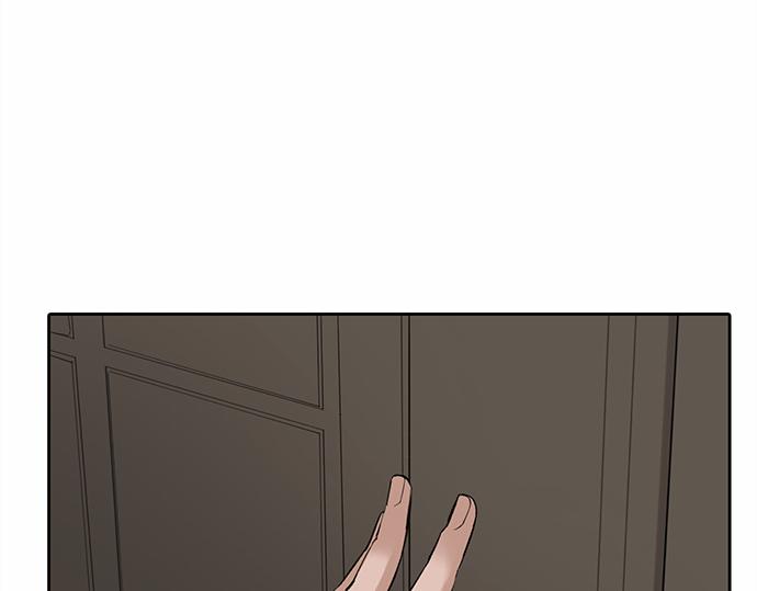 第58话 被发现了…15