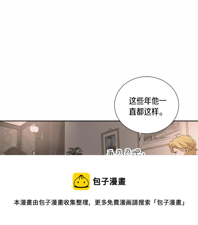 第58话 被发现了…155