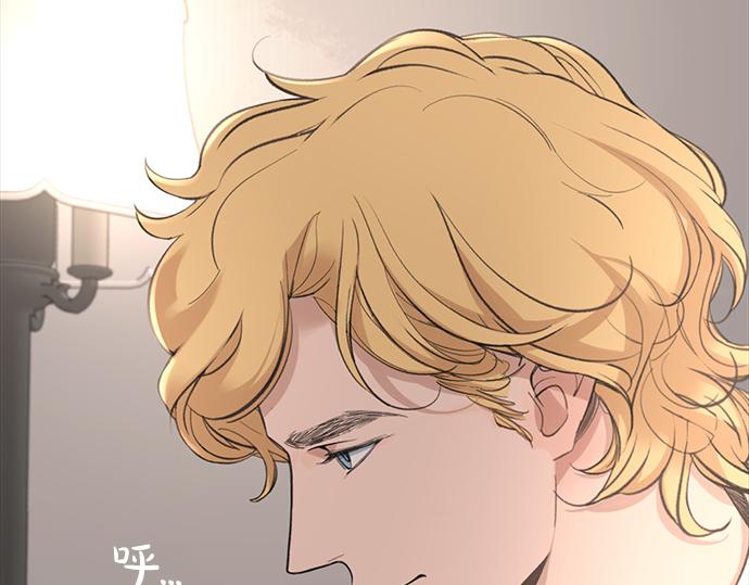 第58话 被发现了…198