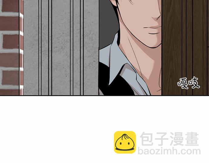 第58话 被发现了…9