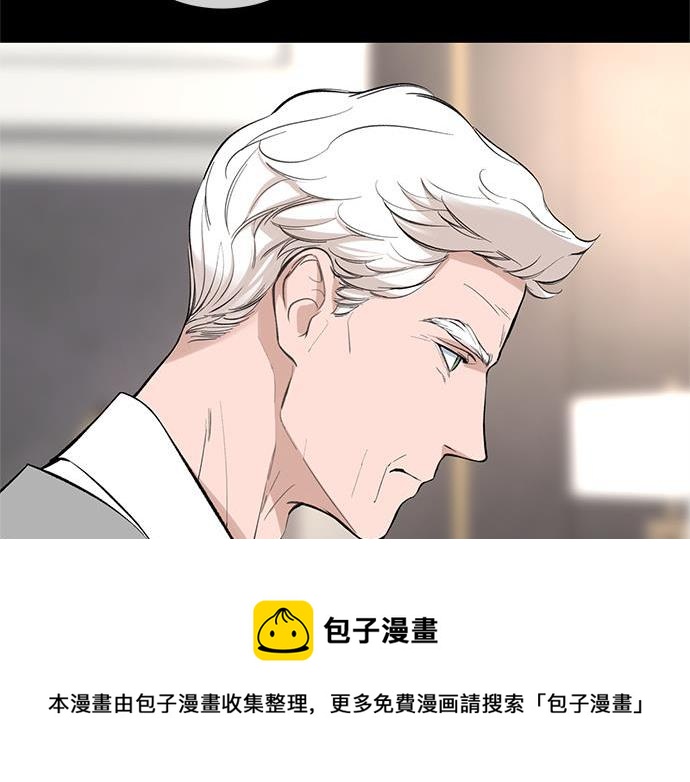 第62话 眼前的路102