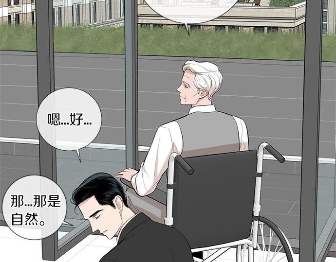 第62话 眼前的路114