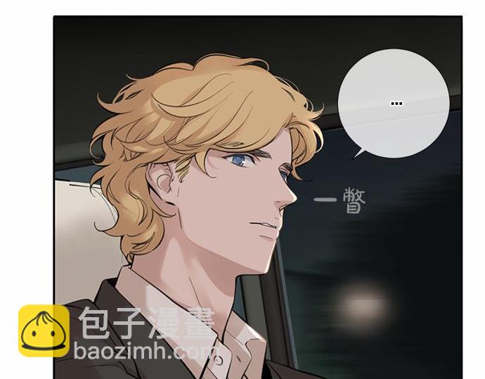 第62话 眼前的路12