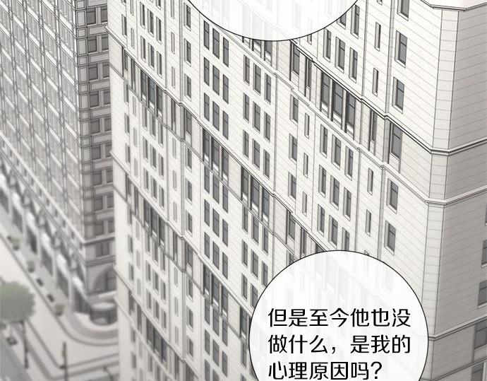 第62话 眼前的路124