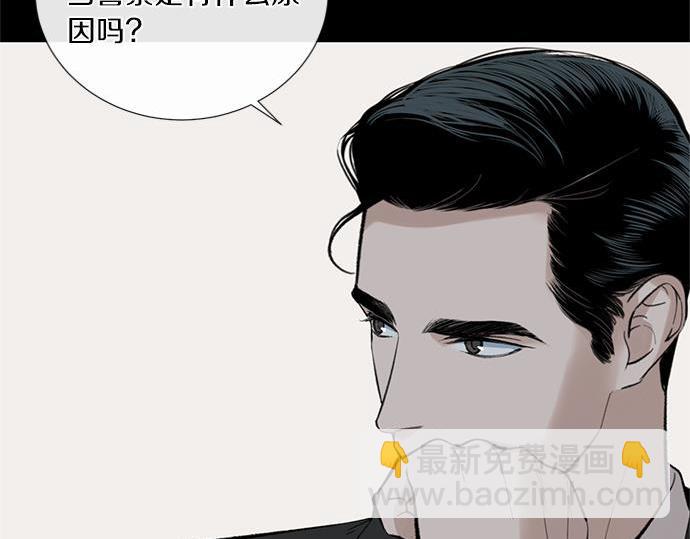 第62话 眼前的路126