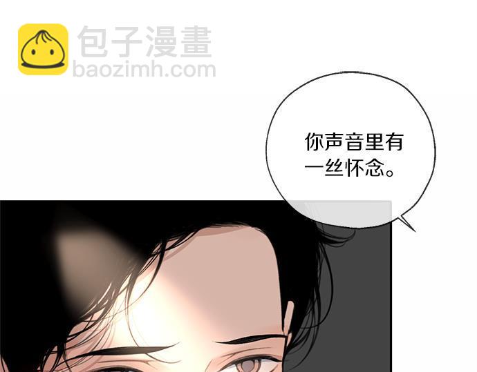 第62话 眼前的路14