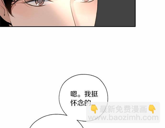 第62话 眼前的路15