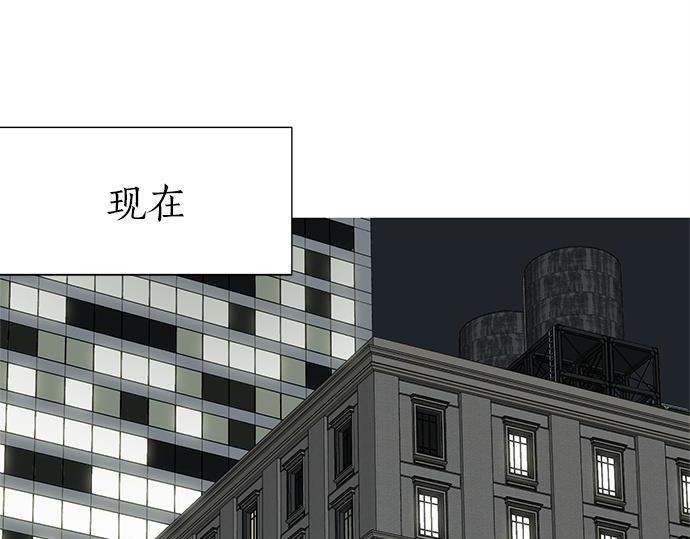 第62话 眼前的路176