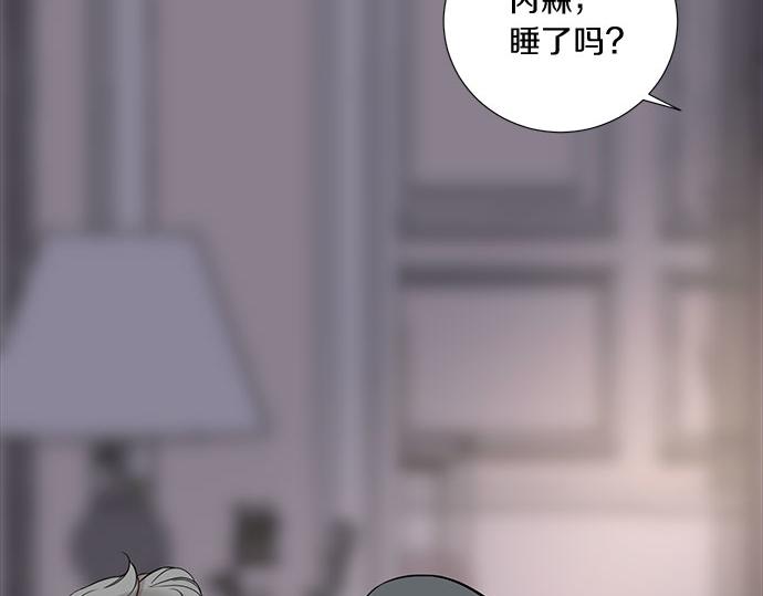 第62话 眼前的路179