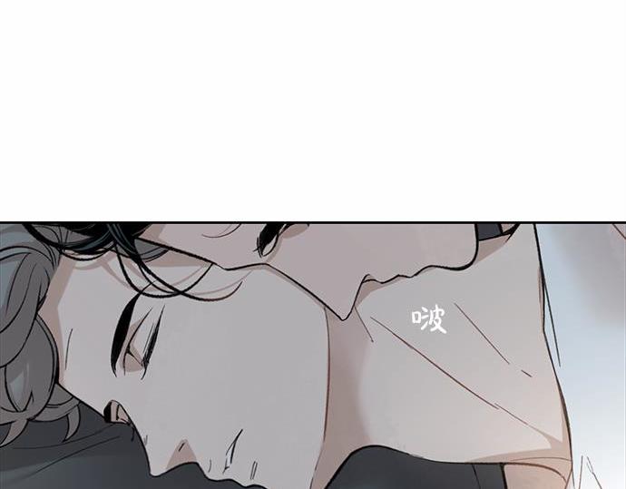 第62话 眼前的路190