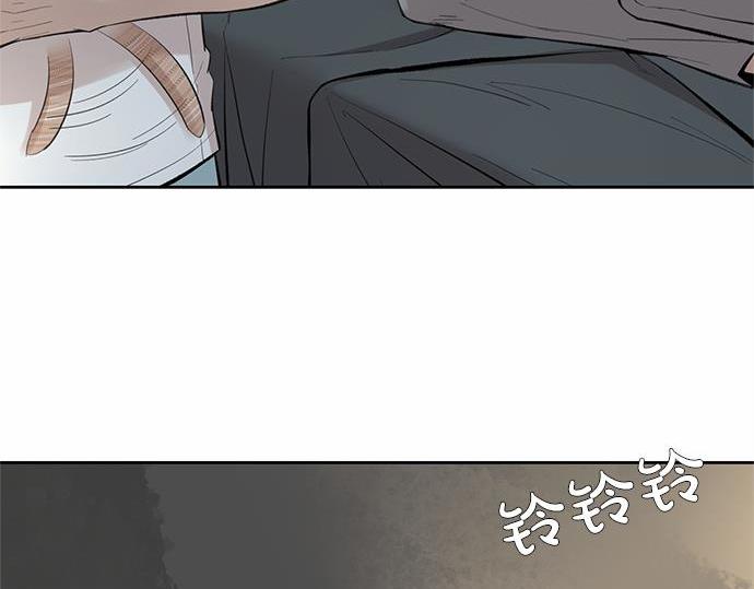 第62话 眼前的路202