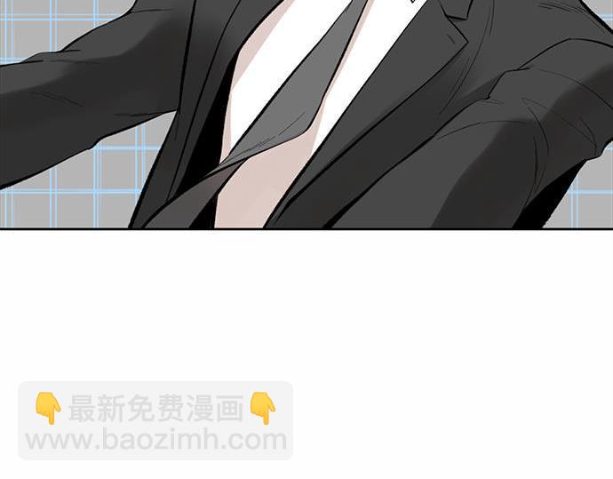 第62话 眼前的路231