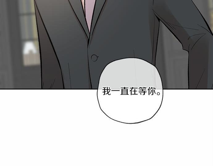 第62话 眼前的路251