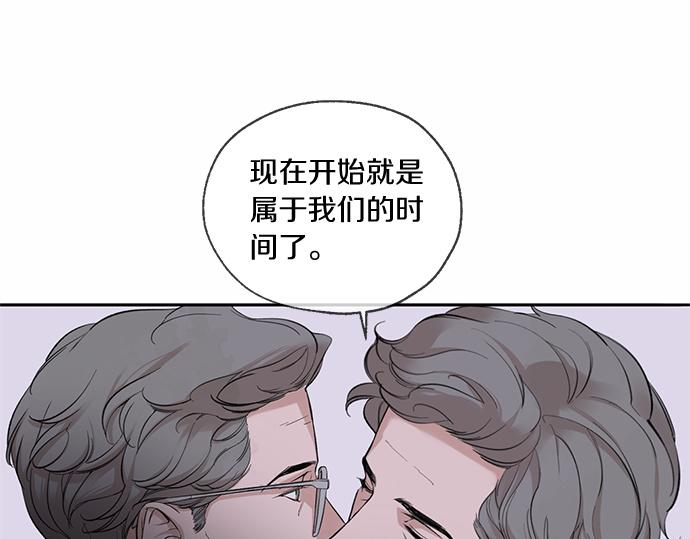 第62话 眼前的路255