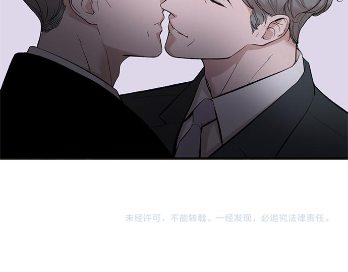 第62话 眼前的路256