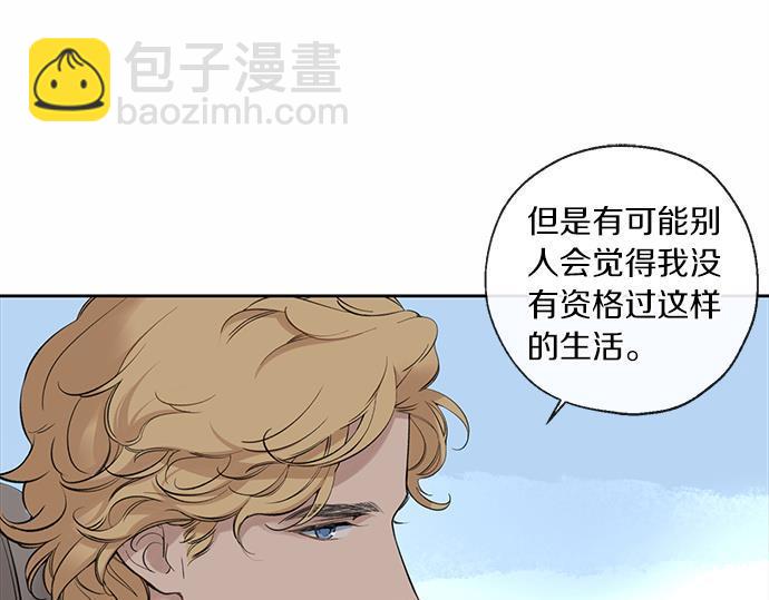 第62话 眼前的路37