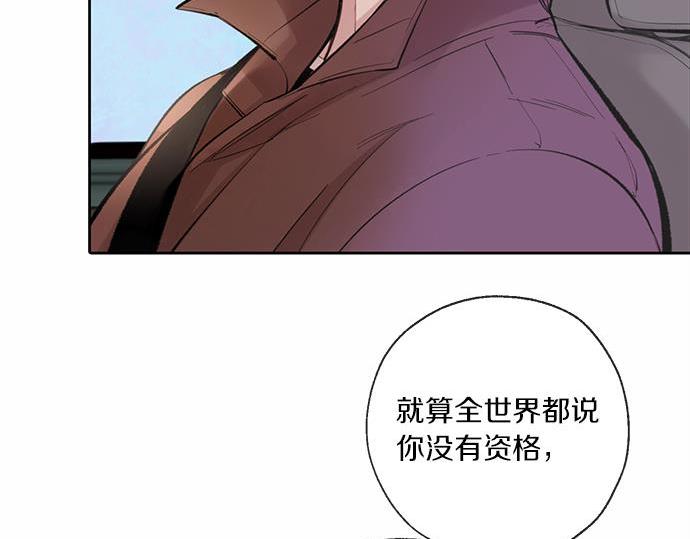 第62话 眼前的路40