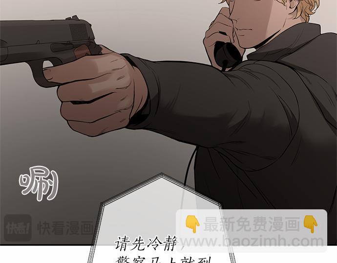 第74话 理由109