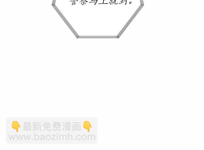第74话 理由110