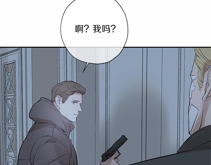 第74话 理由114