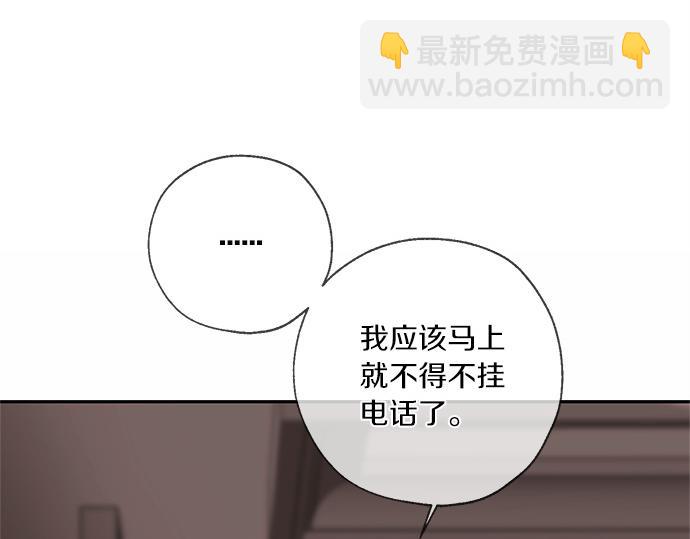 第74话 理由116
