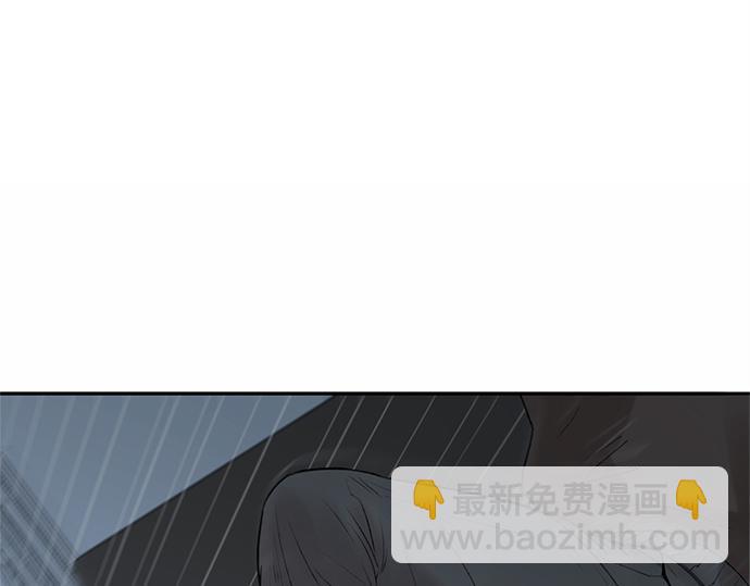 第74话 理由119